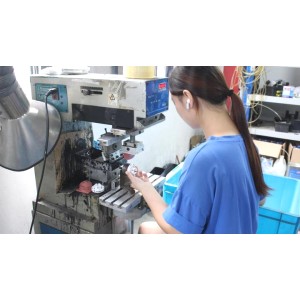 Zhejiang Baiyilun Intelligent Control System Co., Ltd. Supplier Evaluation