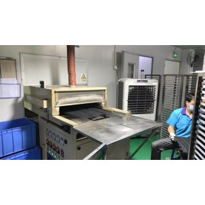 Dongguan Bohao Electronic Technology Co., Ltd. Supplier Evaluation