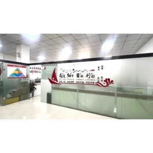 Tomark (Xiangyang) International Trade Co., Ltd. Supplier Evaluation