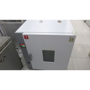 Yantai Tianlu Foods Co., Ltd. Supplier Evaluation