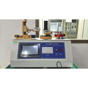 Jarvis Smart (Shenzhen) Co., Ltd. Supplier Evaluation