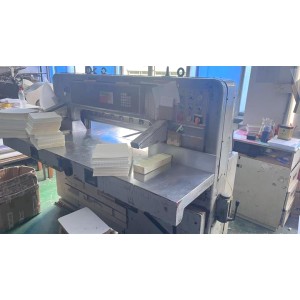 Guangzhou Dezheng Printing Co., Ltd. Supplier Evaluation