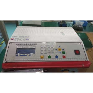 Guangzhou Jer Education Technology Co., Limited Supplier Evaluation