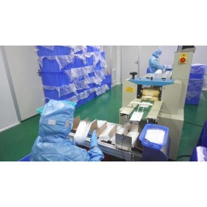 Guangzhou Shijingcheng Nonwoven Products Co., Ltd. Supplier Evaluation