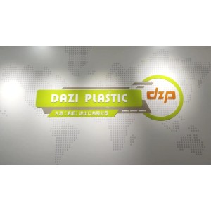 Dazi (Luoyang) Import And Export Co., Ltd. Supplier Evaluation