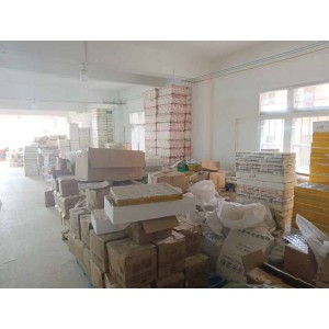 Quanzhou Jetters Home Furnishings Co., Ltd. Supplier Evaluation