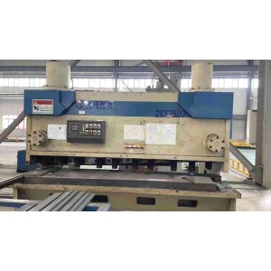 Jinchen Zhihui (Tianjin) Equipment Manufacturing Co., Ltd. Supplier Evaluation