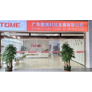 Guangdong Tome Ad Media Ltd. Supplier Evaluation
