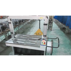 Shanghai Yonghengsheng Industrial Co., Ltd. Supplier Evaluation