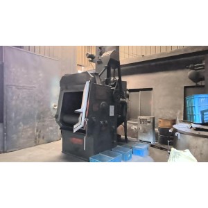 Nantong Shengqiang Machinery Manufacturing Co., Ltd. Supplier Evaluation