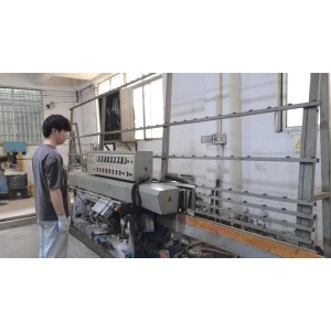 Jiangmen Boweini Lighting Technology Co., Ltd. Supplier Evaluation
