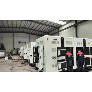 Weifang Ronsun Power Technology Co., Ltd. Supplier Evaluation