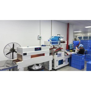 Zhuhai Enlite Technology Co., Ltd Supplier Evaluation