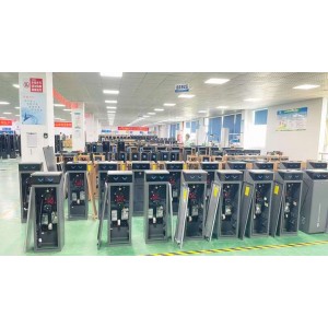 Chisung Intelligence Technology (Shenzhen) Co., Limited Supplier Evaluation