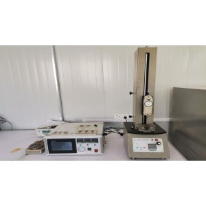 Changzhou Kennon Electronics Co., Ltd. Supplier Evaluation