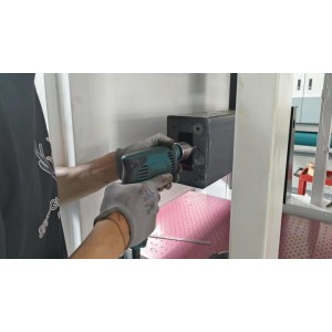 Jinan Newstec Technology Co., Ltd. Supplier Evaluation