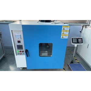 Ningbo Pretty Baby Children'S Products Co., Ltd. Supplier Evaluation