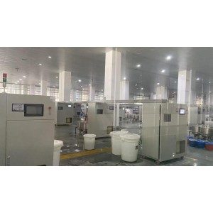 Henan Whirlwind New Materials Technology Co., Ltd. Supplier Evaluation