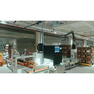 Guangdong Yiweixian Food Co., Ltd. Supplier Evaluation