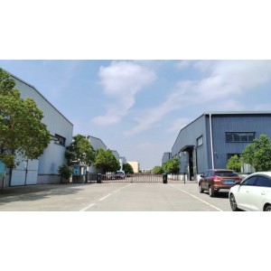 Xiangyang Fengshen New Materials Co., Ltd. Supplier Evaluation