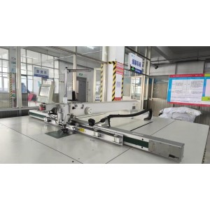 Jining Tianjiu Industry & Trade Co., Ltd. Supplier Evaluation