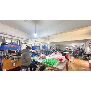 Haining Bright New Materials Co., Ltd. Supplier Evaluation