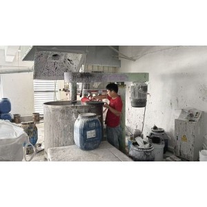 Jiangxi Zhengjie New Material Co., Ltd. Supplier Evaluation