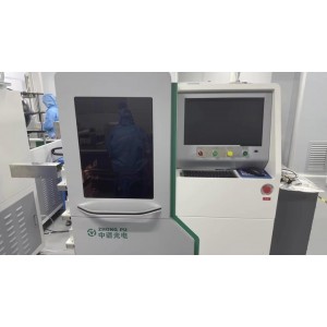 Shenzhen Learnew Optoelectronics Technology Co., Ltd. Supplier Evaluation
