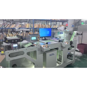 Guangzhou Yuan Cai Packaging Co., Ltd. Supplier Evaluation