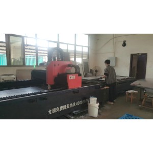 Wenzhou Xujie Electric Co., Ltd. Supplier Evaluation