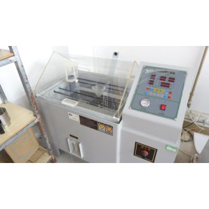 Zhongshan Eastar Electrical Appliance Co., Ltd. Supplier Evaluation