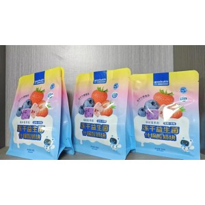 Fujian Lixing Foods Co., Ltd. Supplier Evaluation