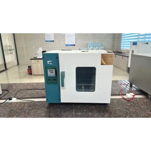 Jiangxi Xintao Technology Co., Ltd Supplier Evaluation