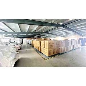 Bazhou Aifeiya Home Products Co., Ltd. Supplier Evaluation