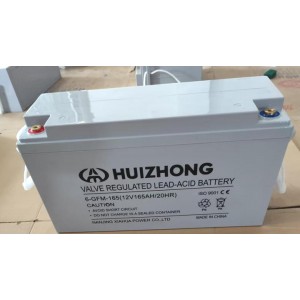 Wuxi Huizhong Power Co., Ltd. Supplier Evaluation