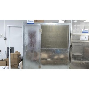 Zhongshan Shinyland Lighting Technology Co., Ltd. Supplier Evaluation