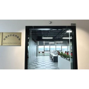 Shenzhen Xinyihong Clothing Co., Ltd. Supplier Evaluation