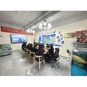 Shenzhen Chuangchengda Technology Co., Ltd. Supplier Evaluation