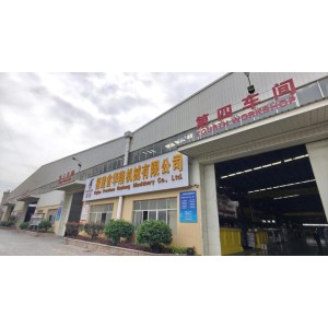 Fujian Province Hualong Machinery Co., Ltd. Supplier Evaluation