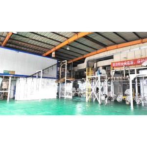 Guangyuan Anyu Aluminium Wheel Co., Ltd. Supplier Evaluation