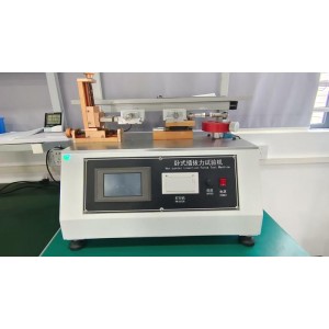 Foshan Lesun Electric Co., Ltd. Supplier Evaluation