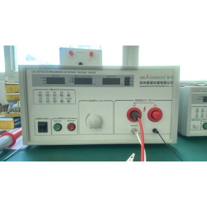 Shenzhen Changkeshun Technology Co., Ltd. Supplier Evaluation