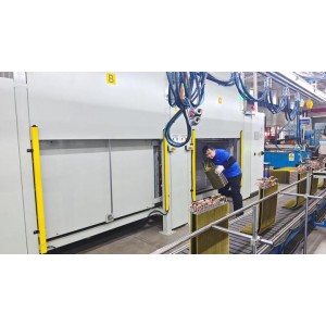 Henan Meker Hvac Equipment Co., Ltd. Supplier Evaluation