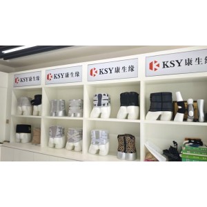 Hebei Kang Sheng Yuan Sports Goods Co., Ltd. Supplier Evaluation
