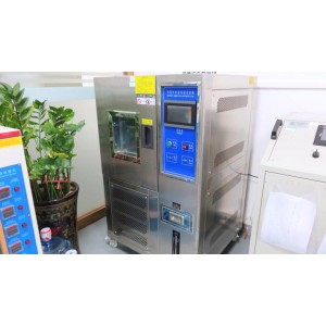 Dongguan Onegol Electronics Co., Ltd. Supplier Evaluation