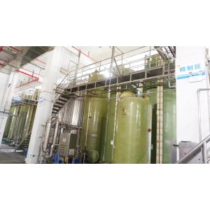 Zhuhai Kingzest Food Co., Ltd. Supplier Evaluation