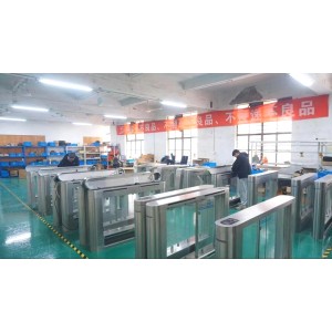 Shenzhen Sewo Science & Technology Co., Ltd. Supplier Evaluation