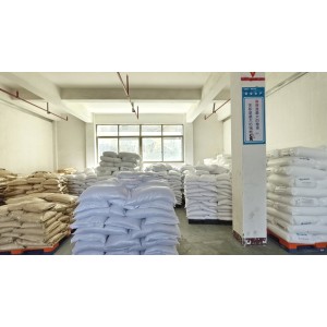 Zhejiang Yiwu Shumeijia Technology Share Co., Ltd. Supplier Evaluation
