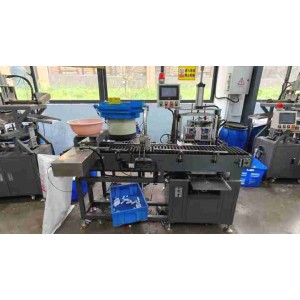 Dongyang Dongchuang Trading Co., Ltd. Supplier Evaluation