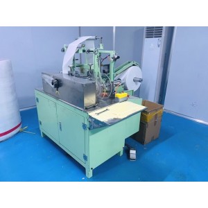 Enping Yanqiqi Daily Necessities Co., Ltd. Supplier Evaluation